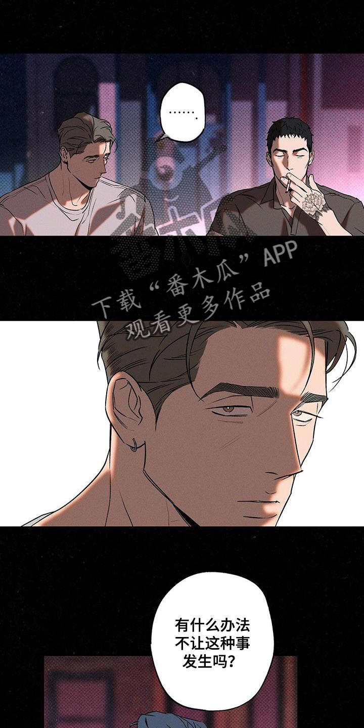 第45章：马虎10
