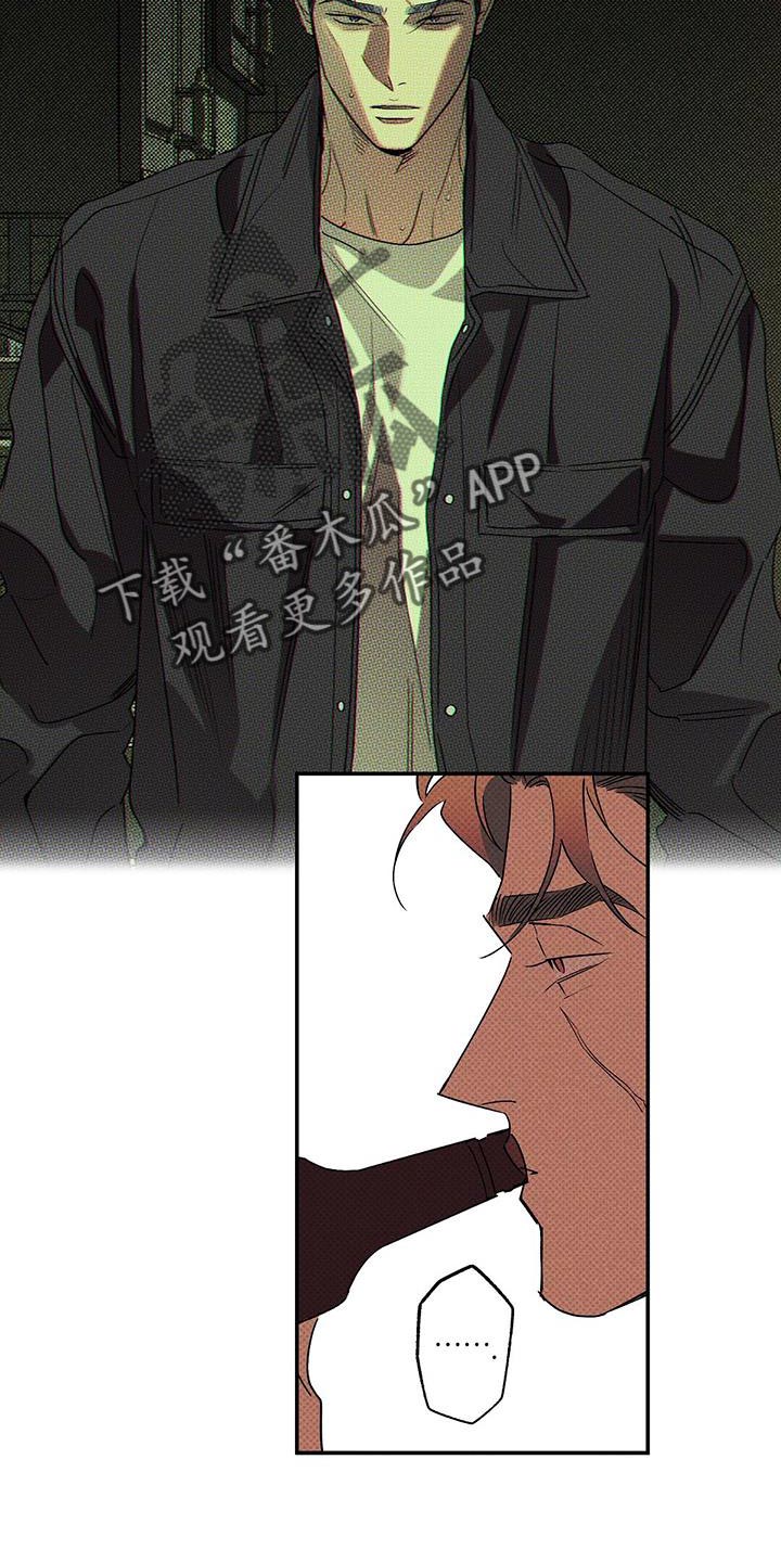 第67章：认错8