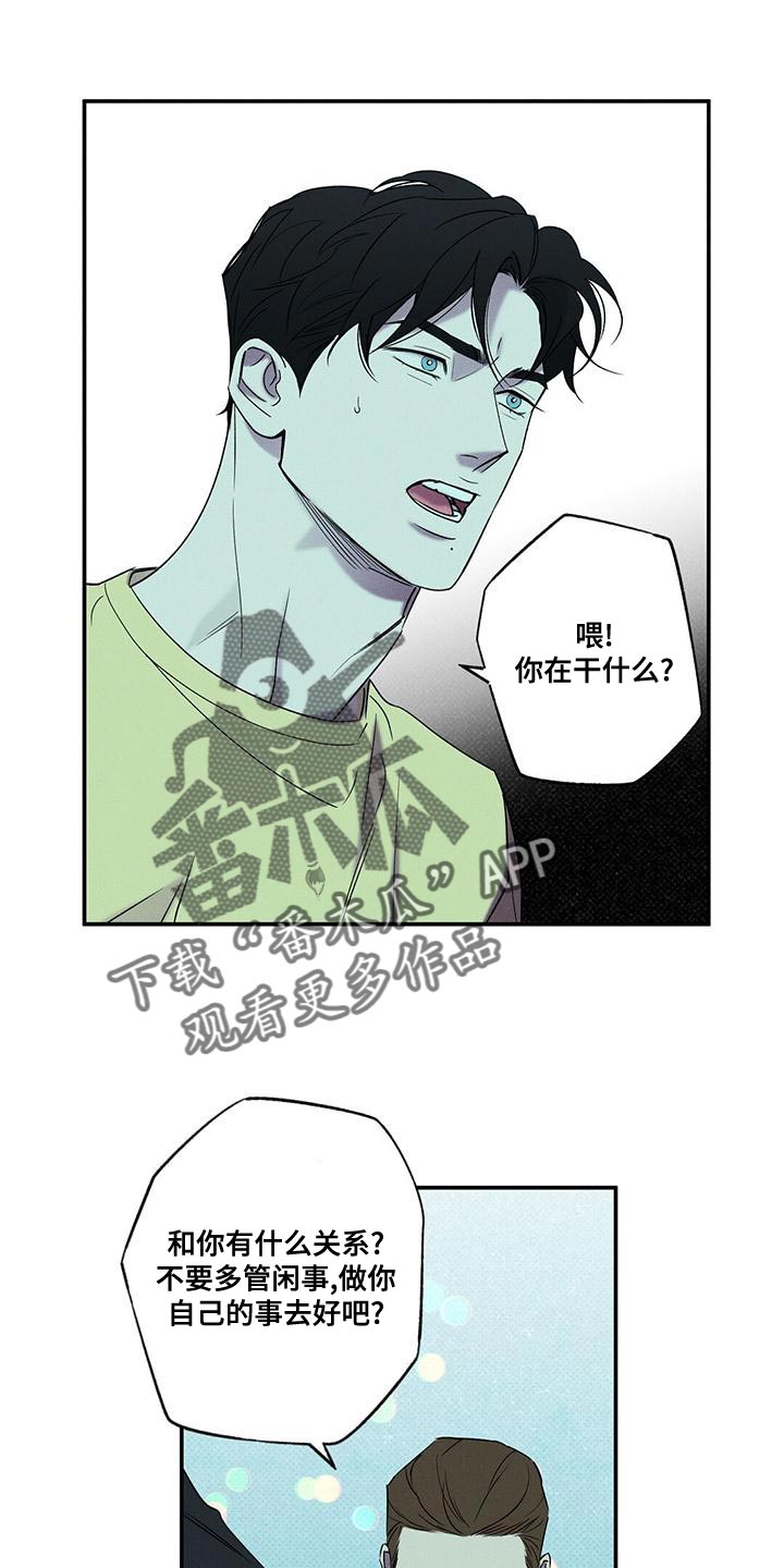 第37章：果然很合适0