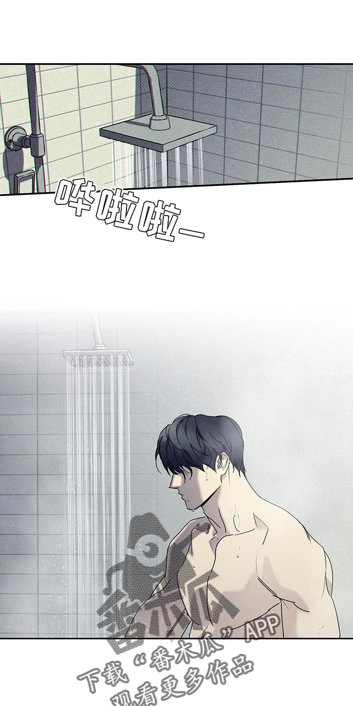 第71章：找死0
