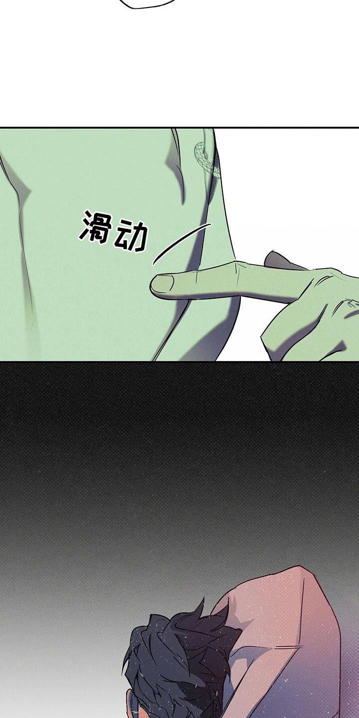 第28章：回来吧12