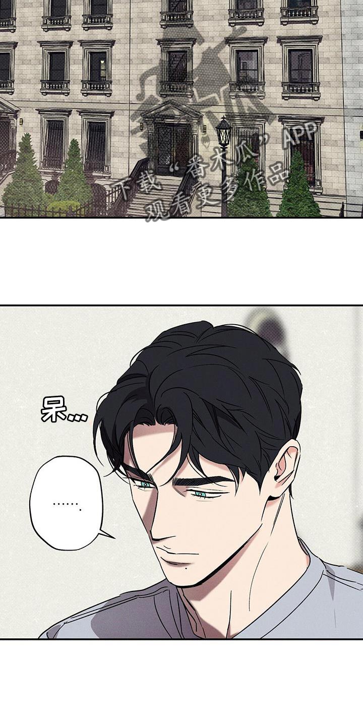 第55章：结束1