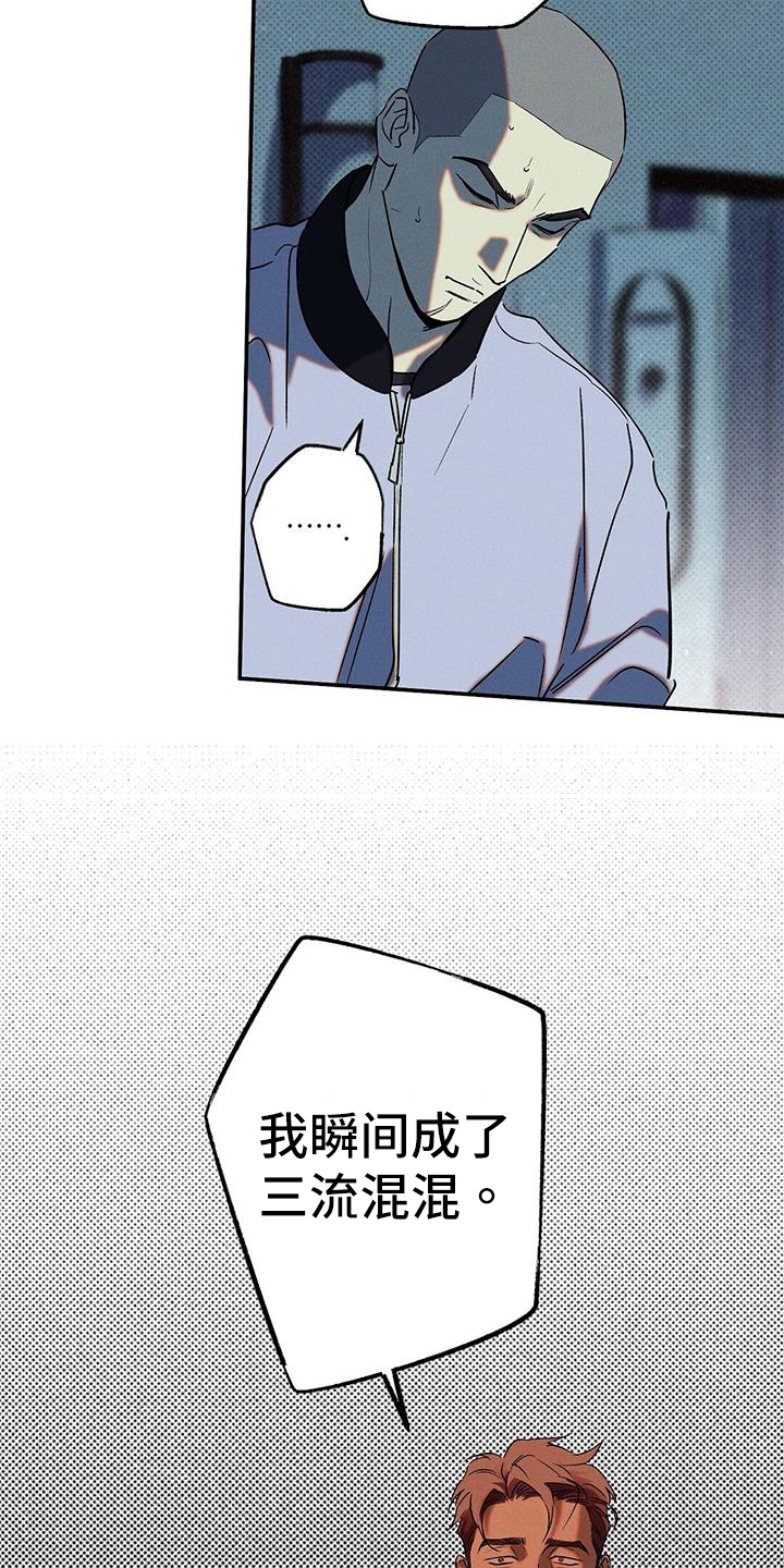 第50章：教训9