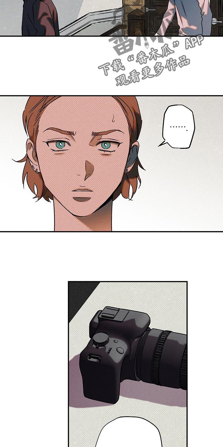 第59章：自私14