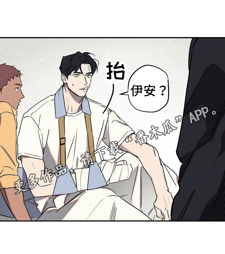 第48章：住院17