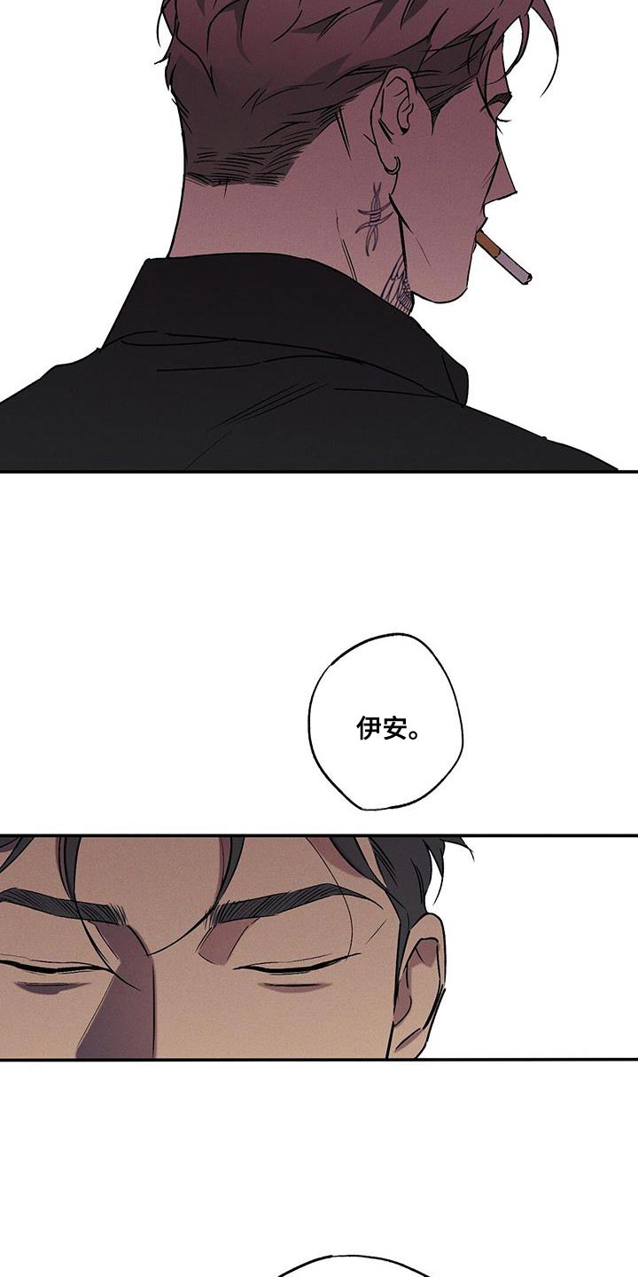 第74章：我答应你21