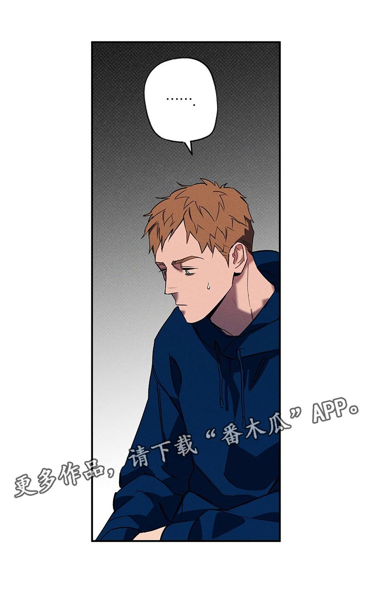 第23章：我很担心你20