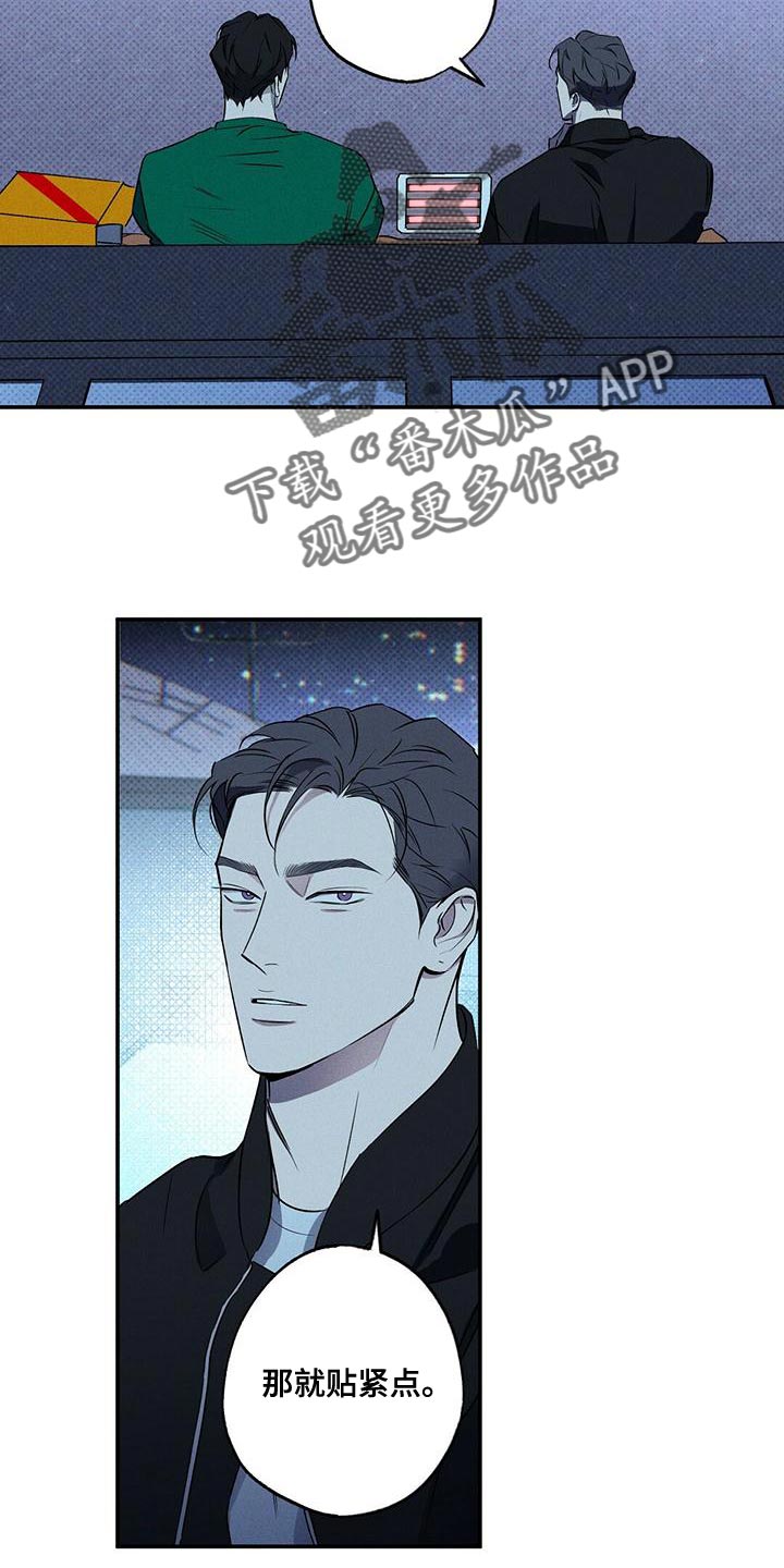 第31章：有过7
