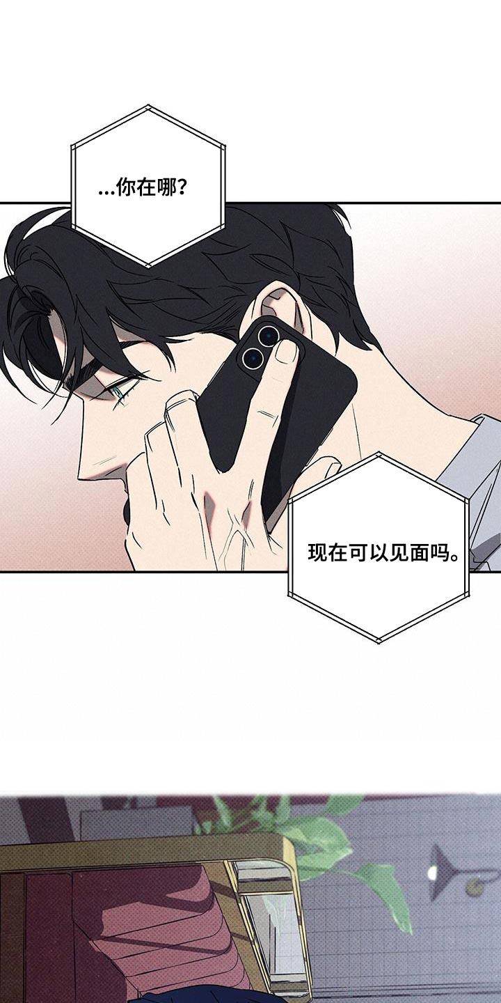第55章：结束7