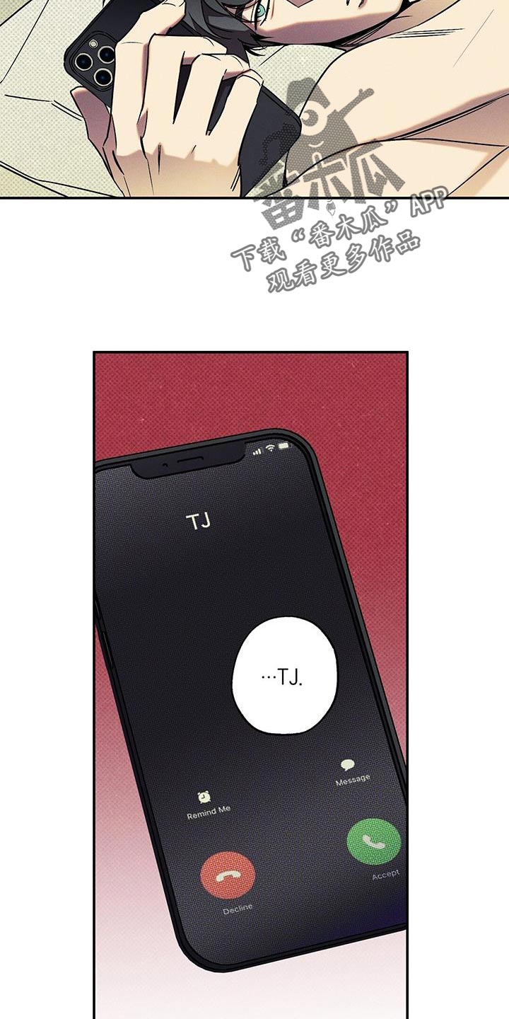 第42章：昨天很有趣10