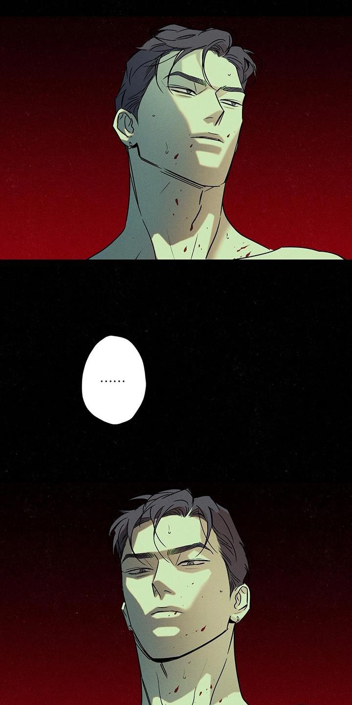第57章：自私地承认16