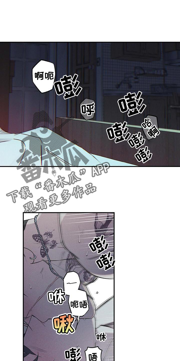 第27章：真的够了吗？0