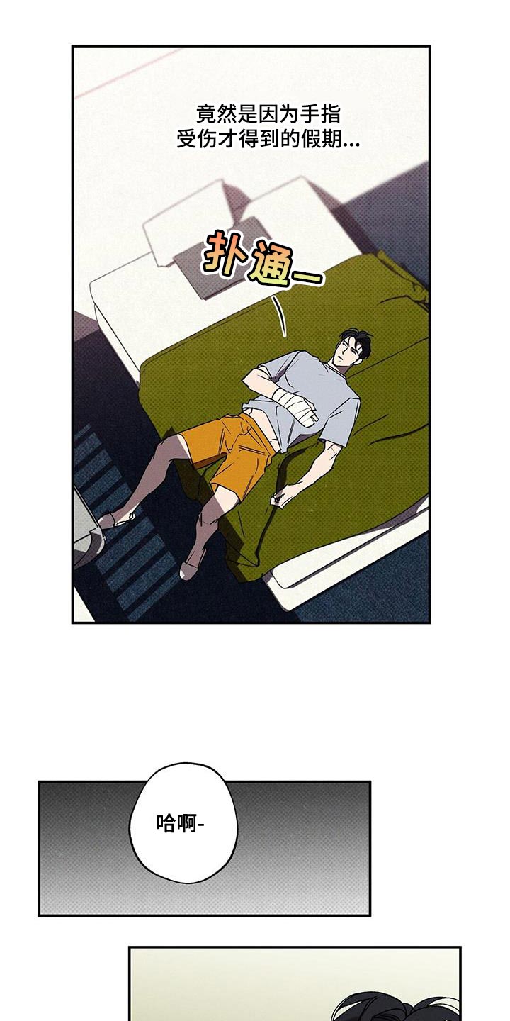 第55章：结束2