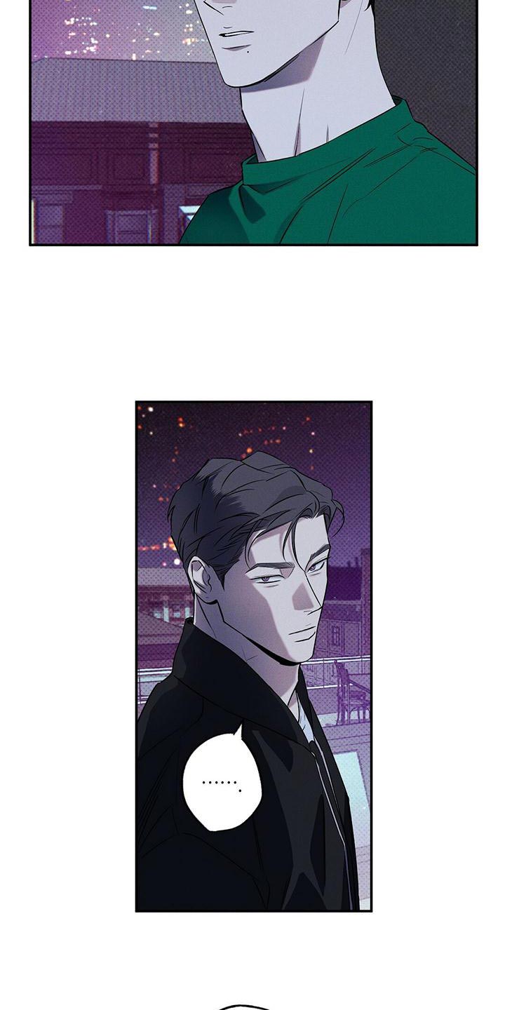 第31章：有过1