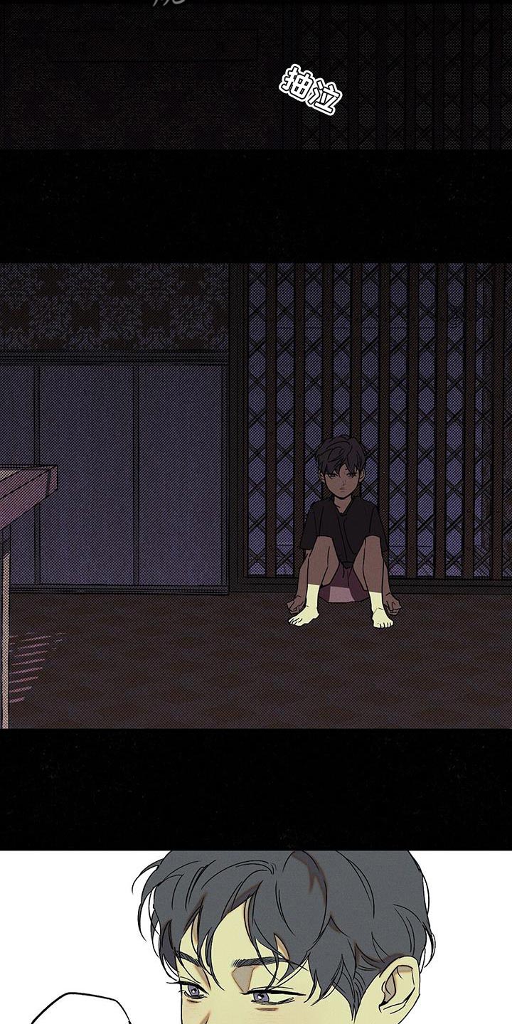 第70章：夸奖3