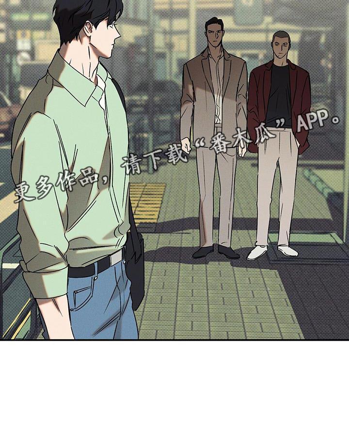 第59章：自私20