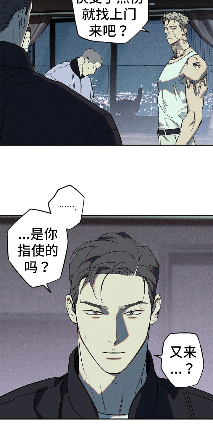 第50章：教训6