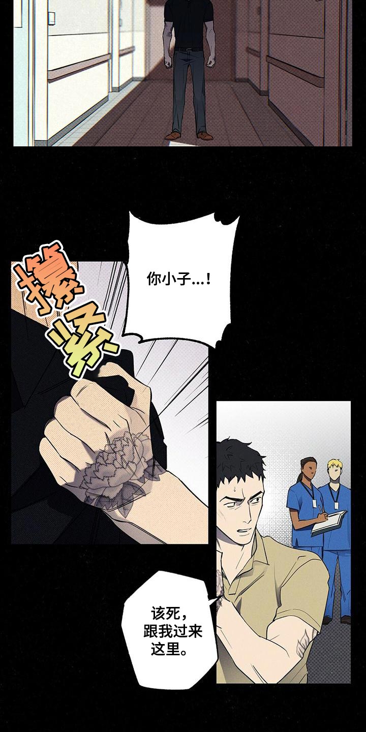 第34章：缺点21