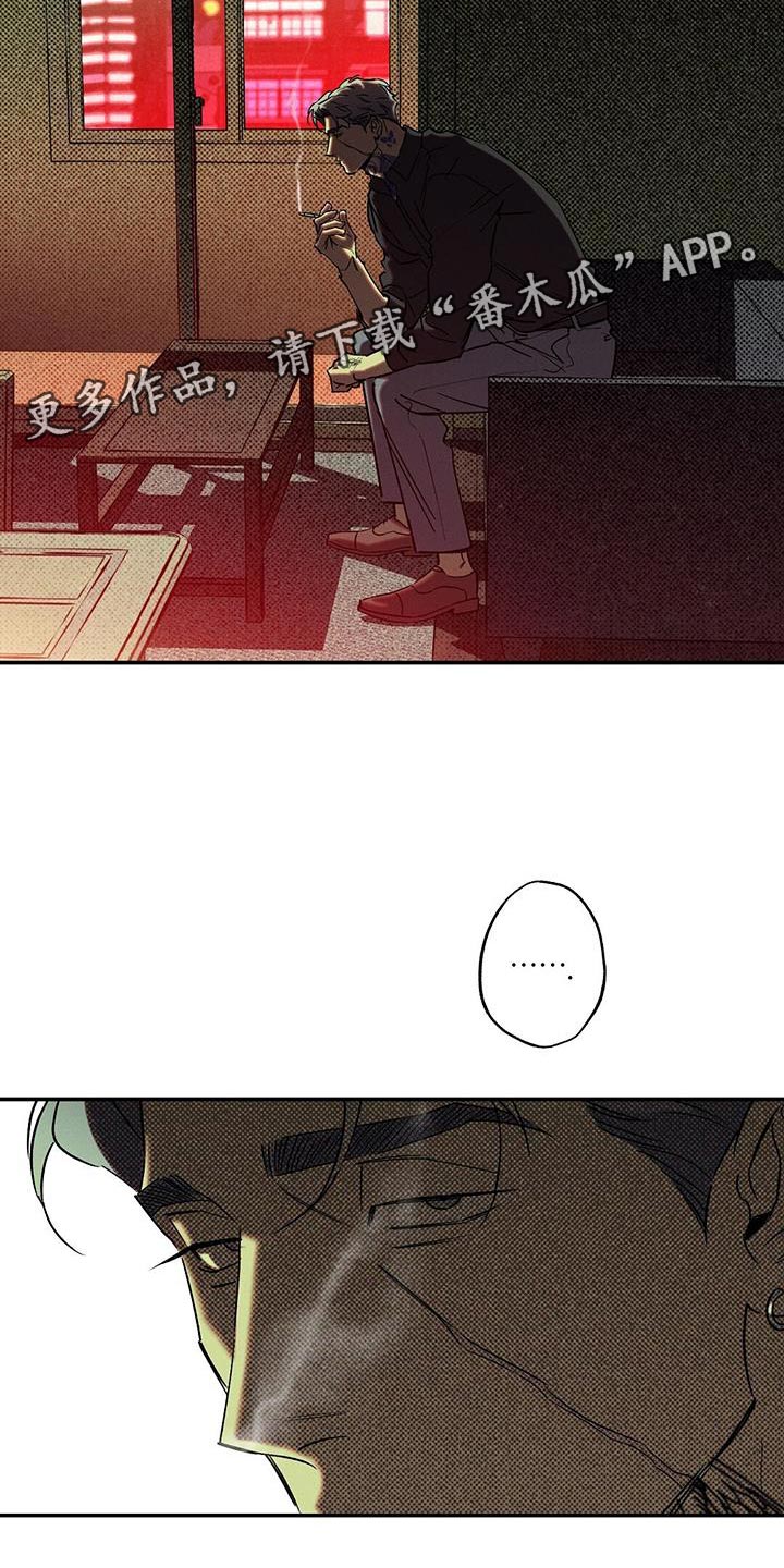 第64章：房主人26