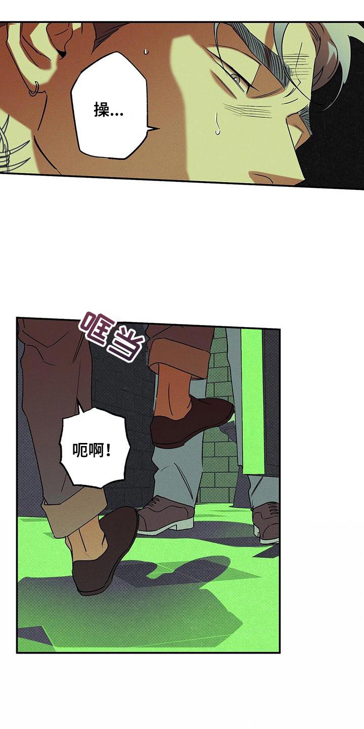 第67章：认错21