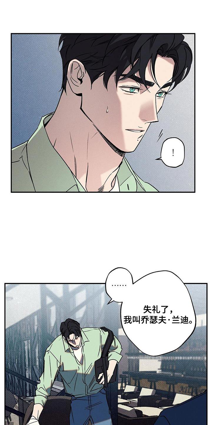 第60章：你应该会需要的11