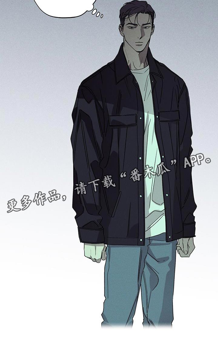 第69章：搞砸了24