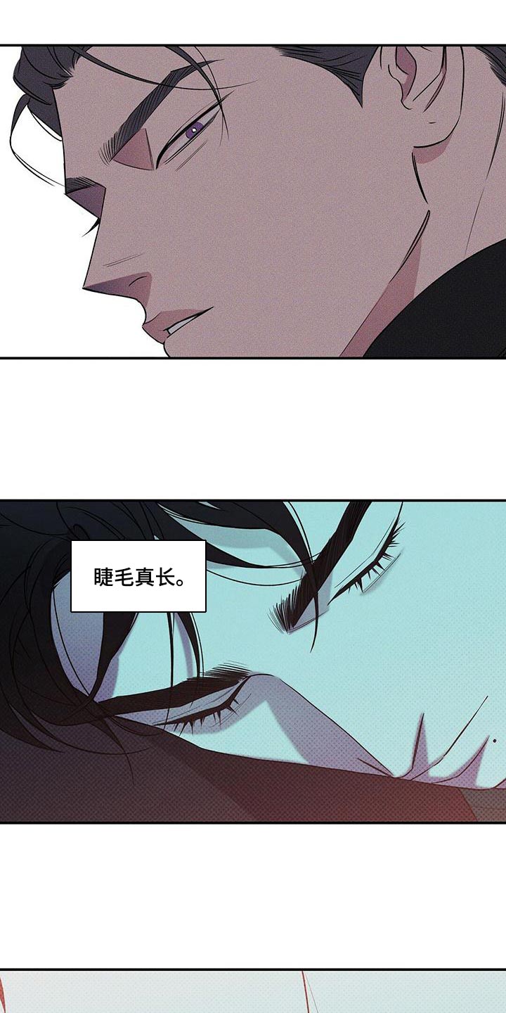 第32章：忘记许愿了13