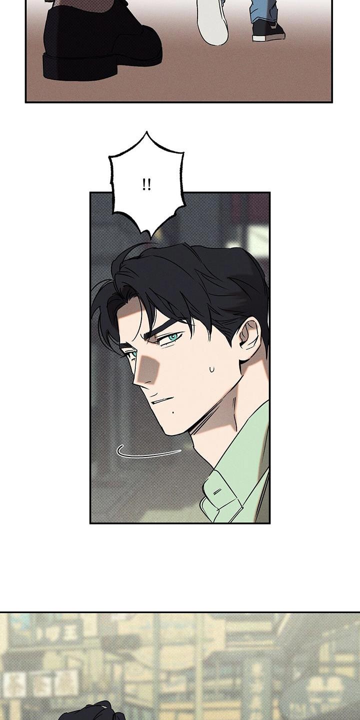 第59章：自私19