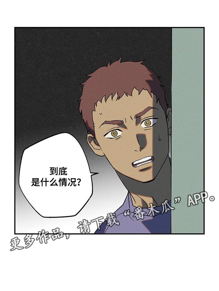 第46章：是我误会了21