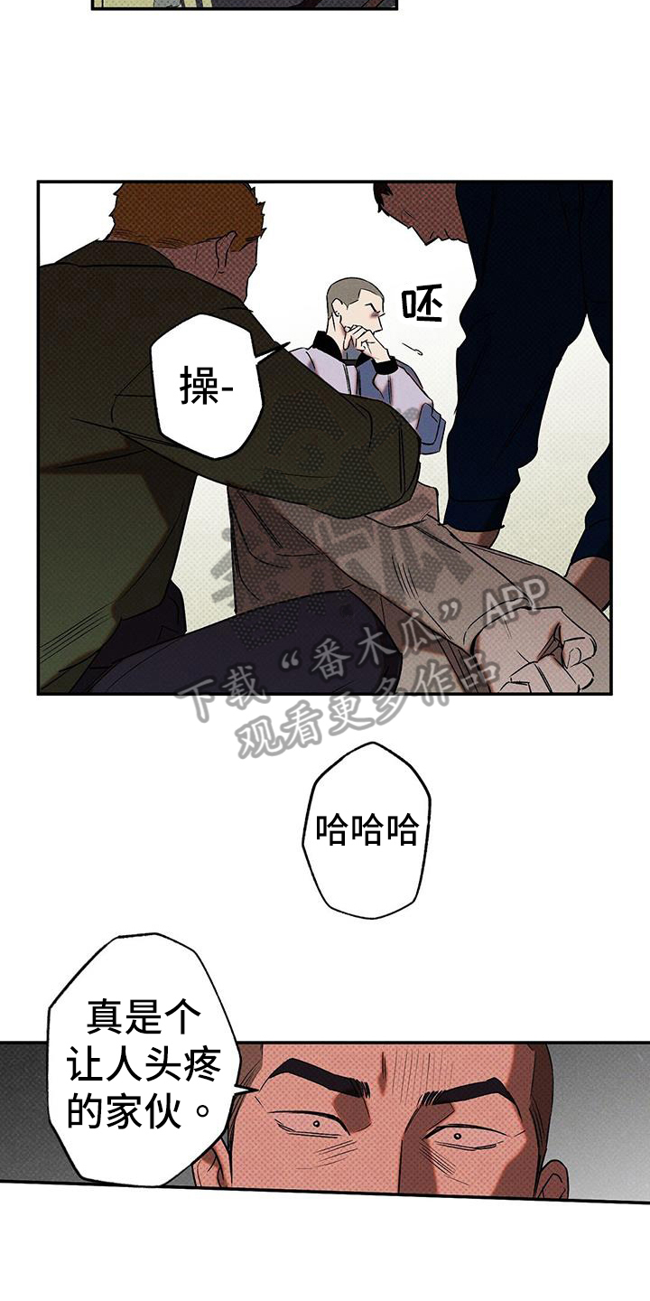 第48章：住院5