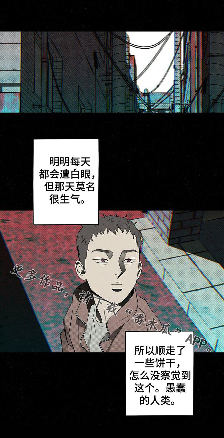 第17章：能忍则忍16