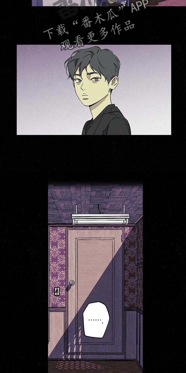 第70章：夸奖5
