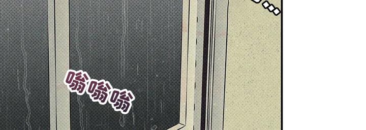 第42章：昨天很有趣8