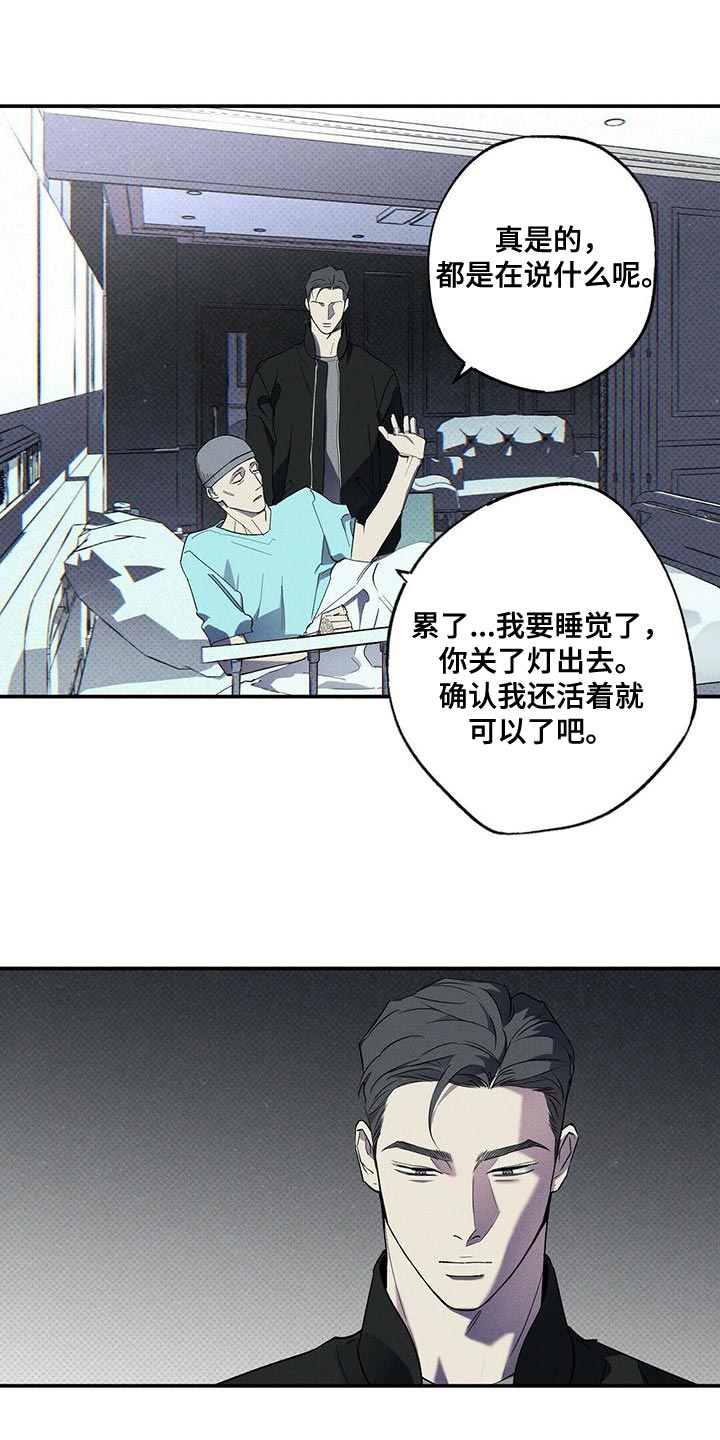 第34章：缺点14