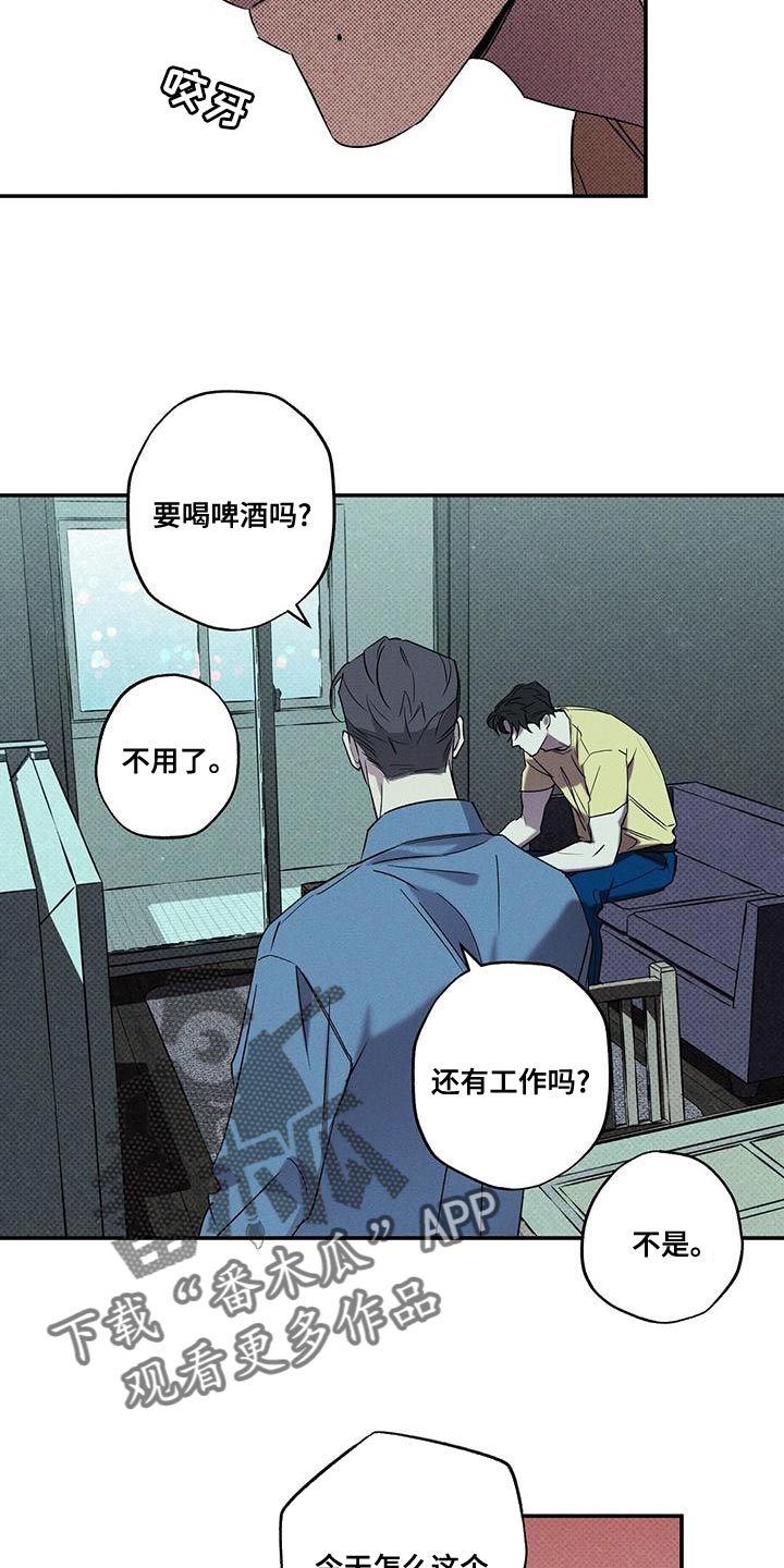第37章：果然很合适12