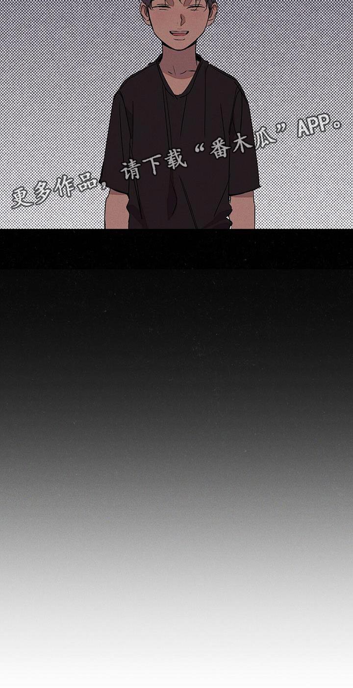 第70章：夸奖18