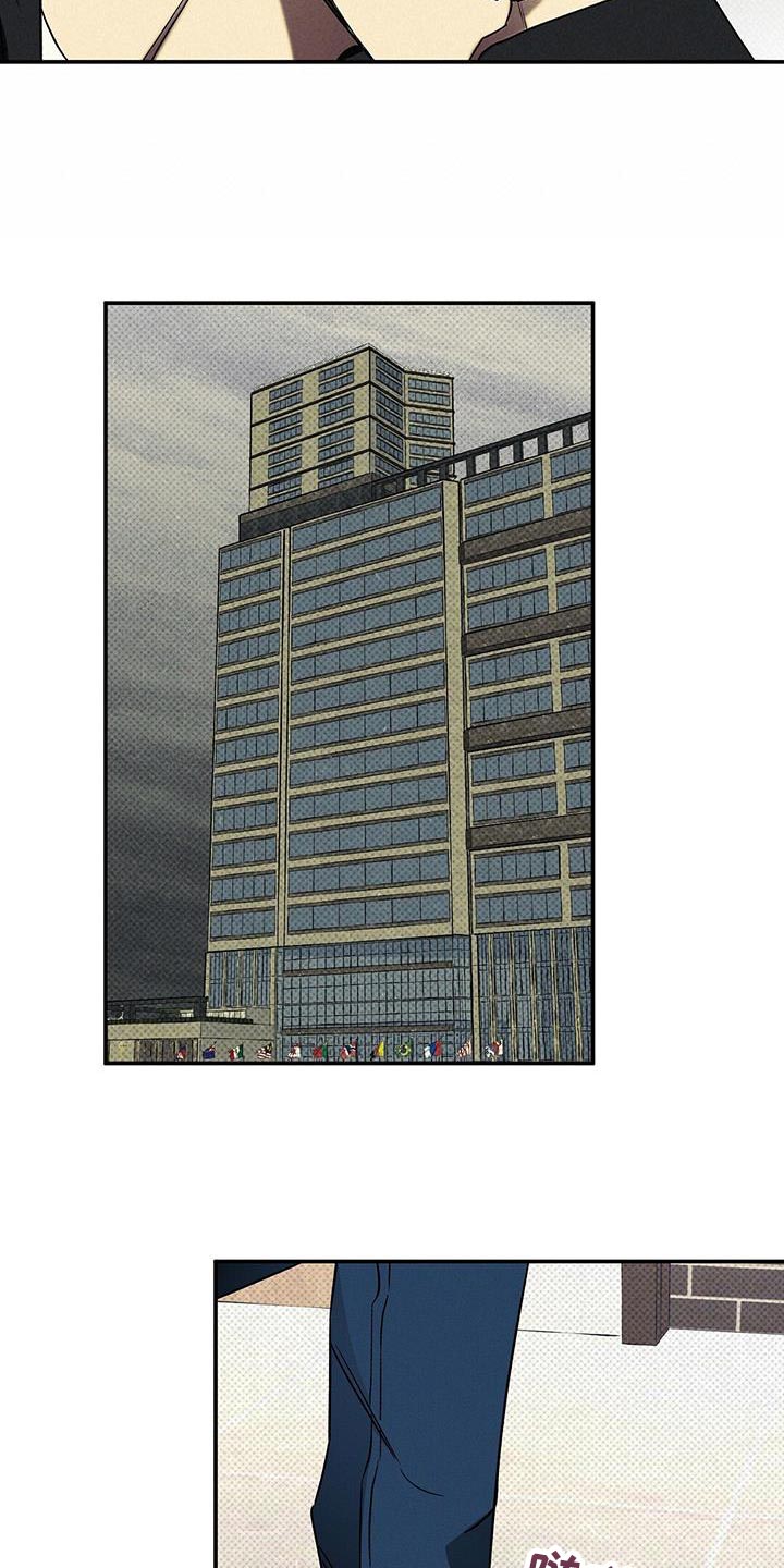 第43章：香味13