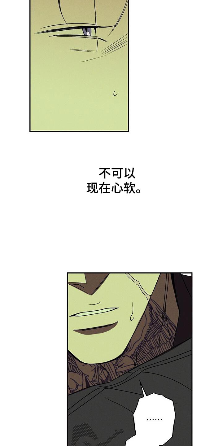 第65章：原地打转27