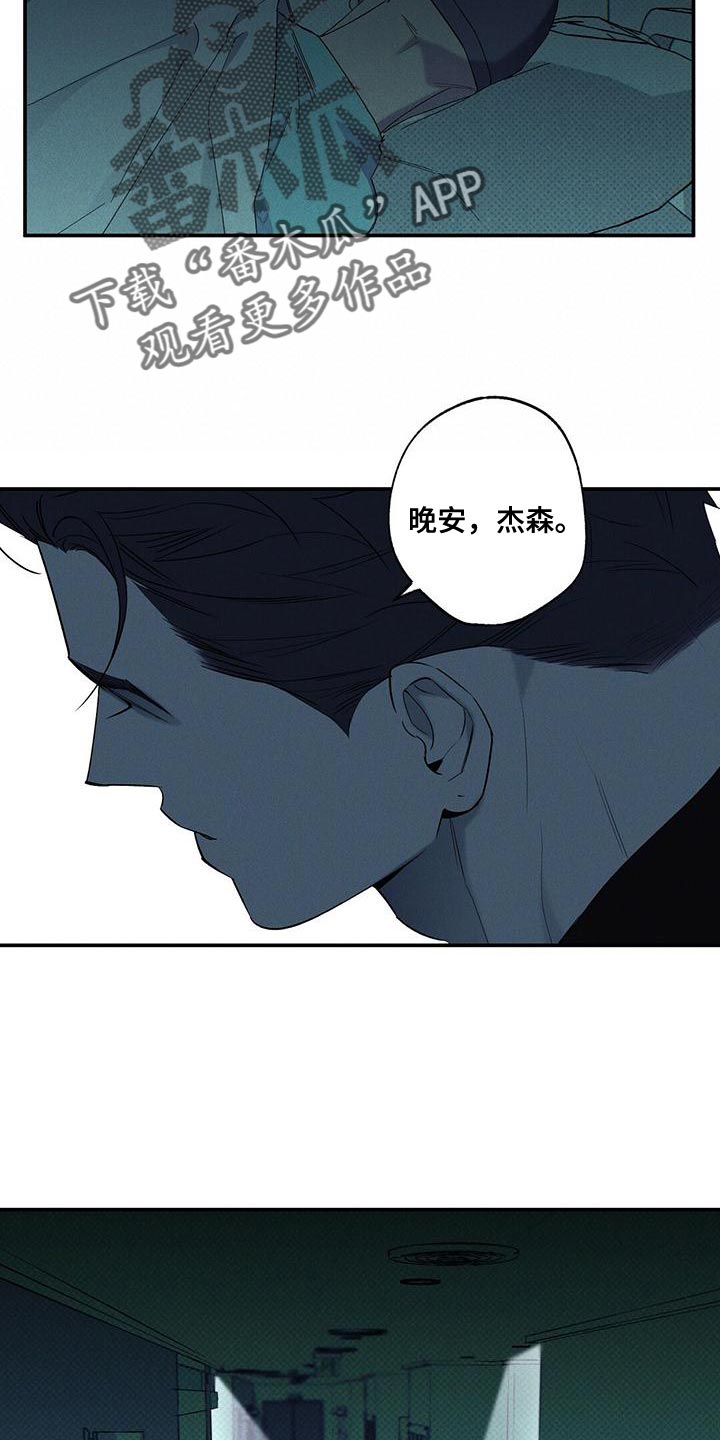 第34章：缺点18