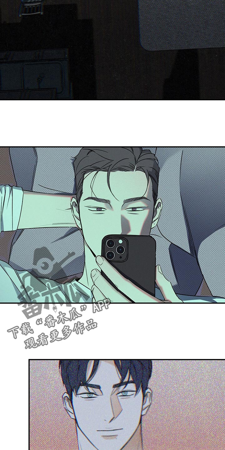 第22章：不是一类人11