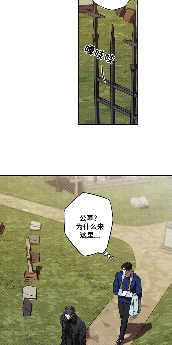 第56章：不知道比较好4
