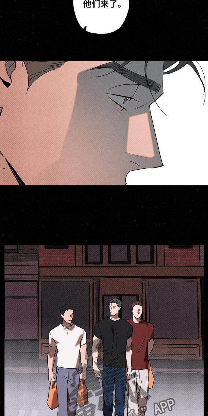 第45章：马虎4