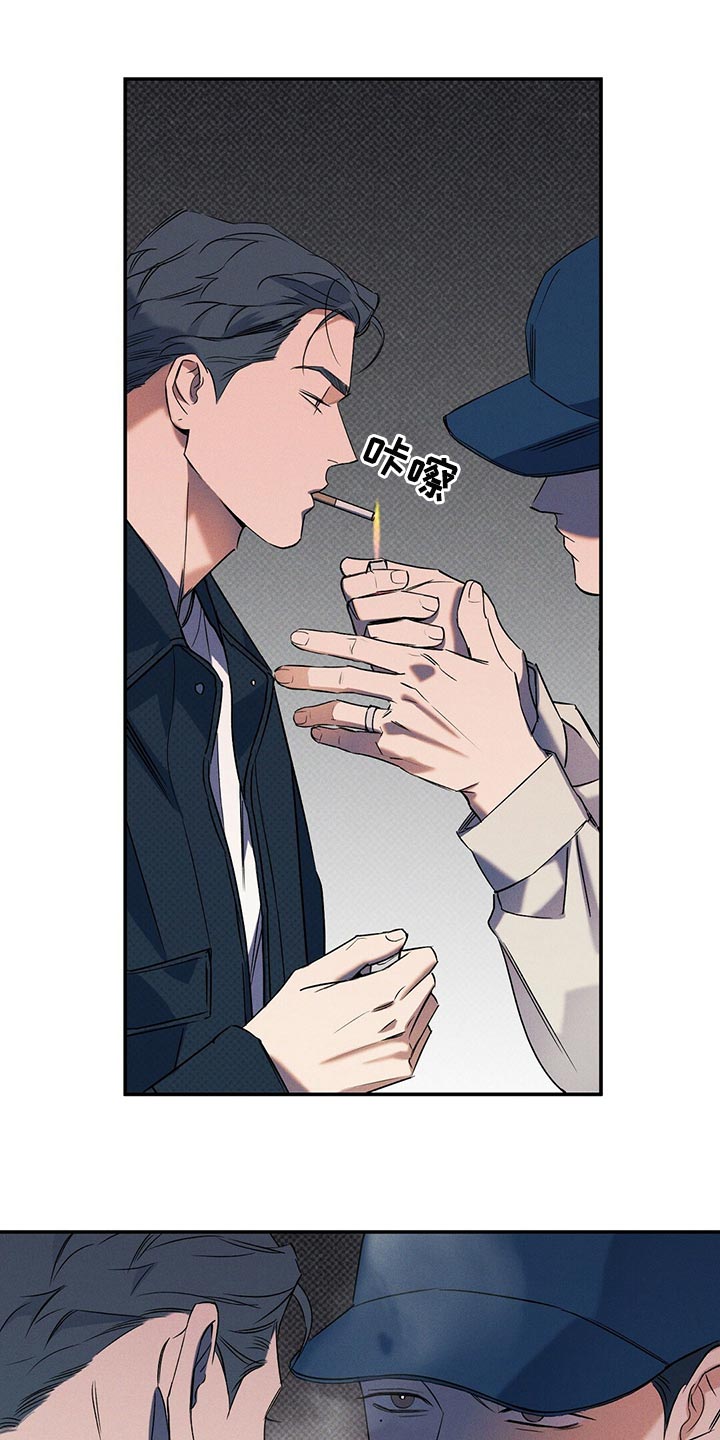 第21章：比以前开心16