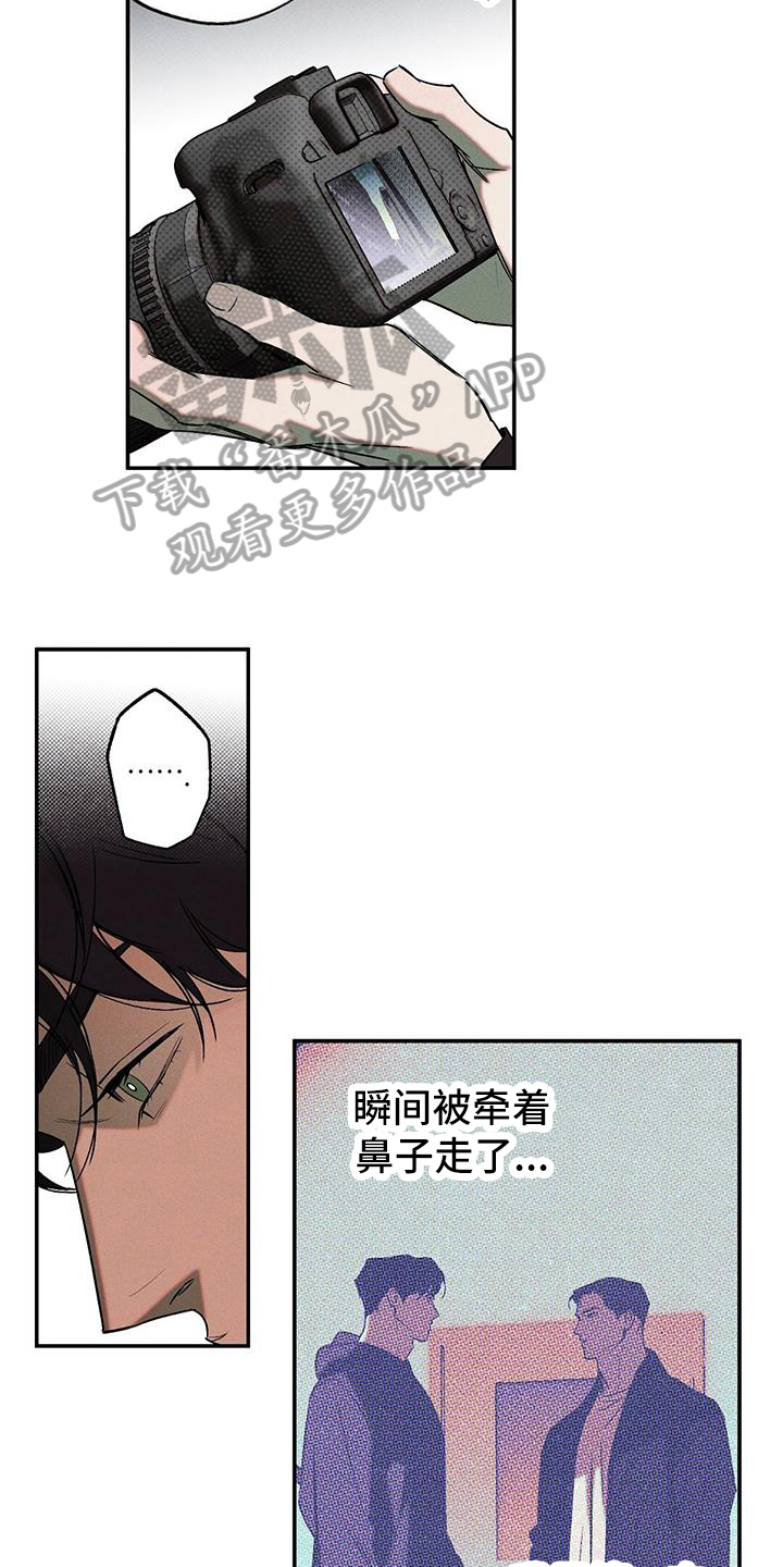 第47章：威胁2