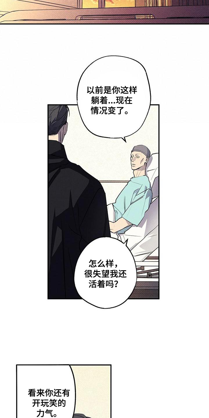第34章：缺点3