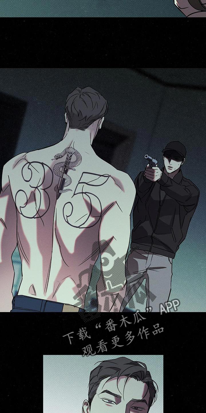 第56章：不知道比较好20