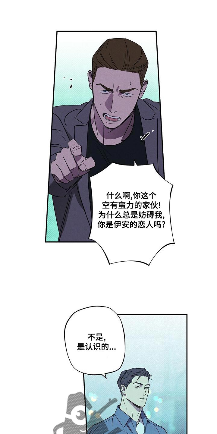 第37章：果然很合适2