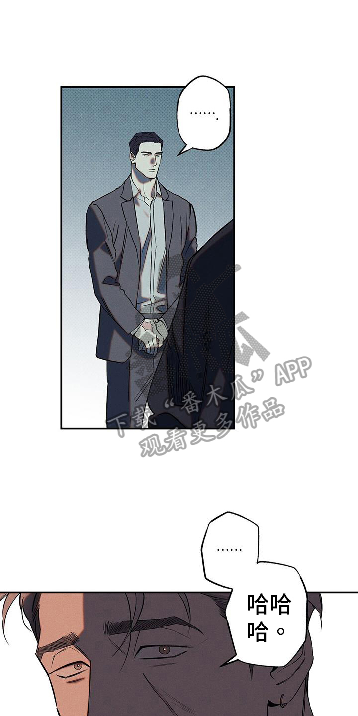 第50章：教训7