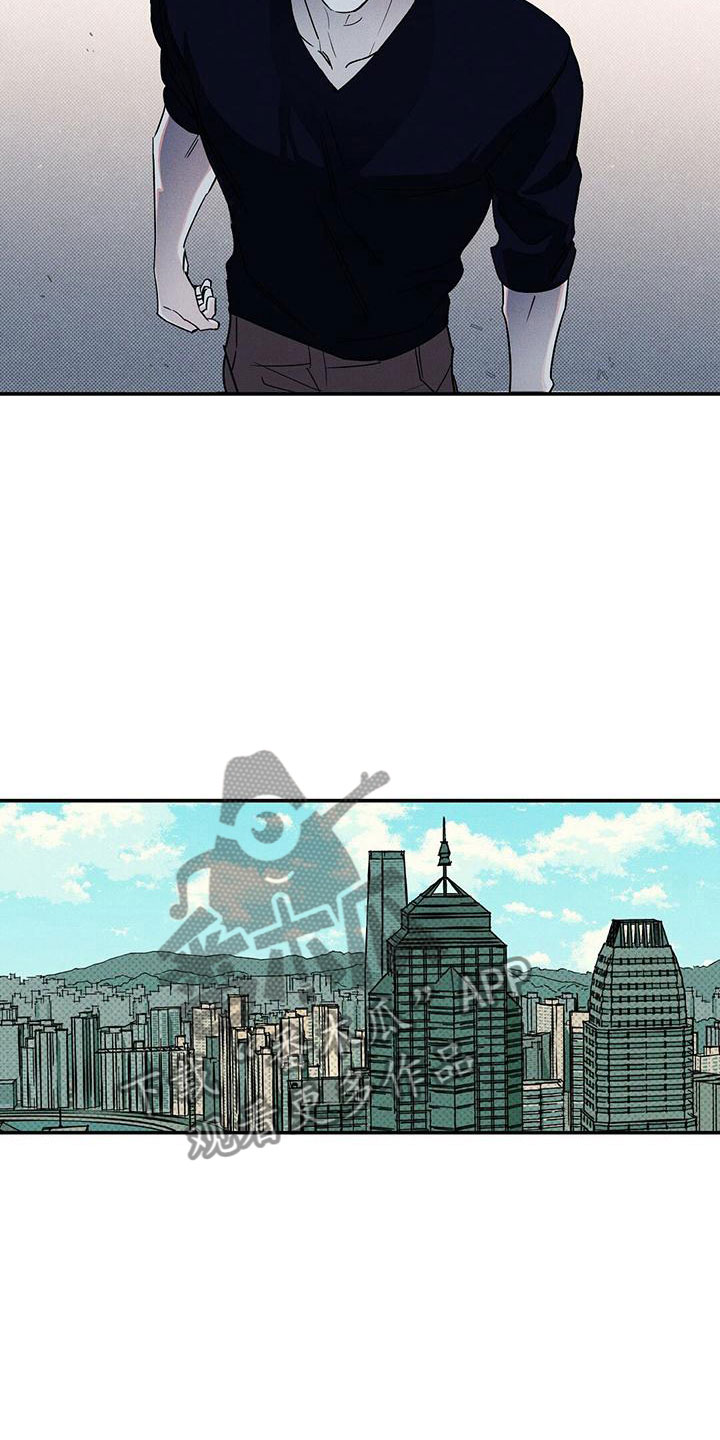 第10章：喝杯酒吧15