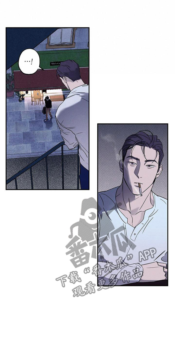 第10章：喝杯酒吧7